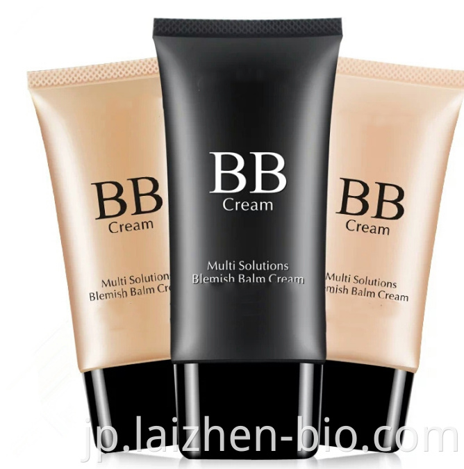 Private Label BB Cream OEM